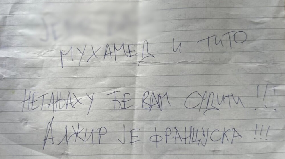 Na adresu muftijstva vojvođanskog u Novom Sadu stigle preteće poruke: "Nadamo se da se ne vraćamo u devedesete" 1