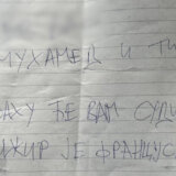Na adresu muftijstva vojvođanskog u Novom Sadu stigle preteće poruke: "Nadamo se da se ne vraćamo u devedesete" 2