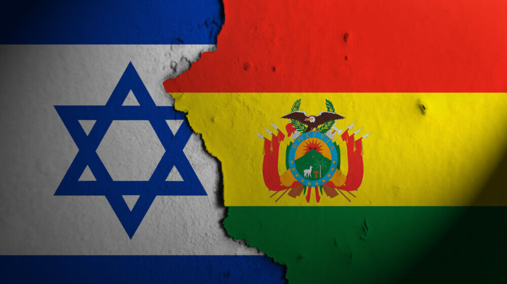 Izrael: Odluka Bolivije da prekine diplomatske odnose je predaja pred terorizmom 1