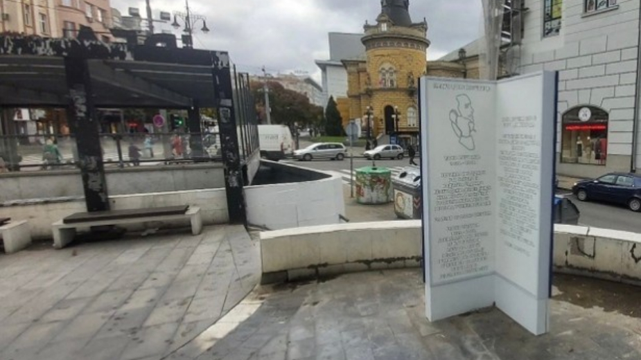 UNS: Uklonjena boja sa spomen obeležja Đoku Vještici 1