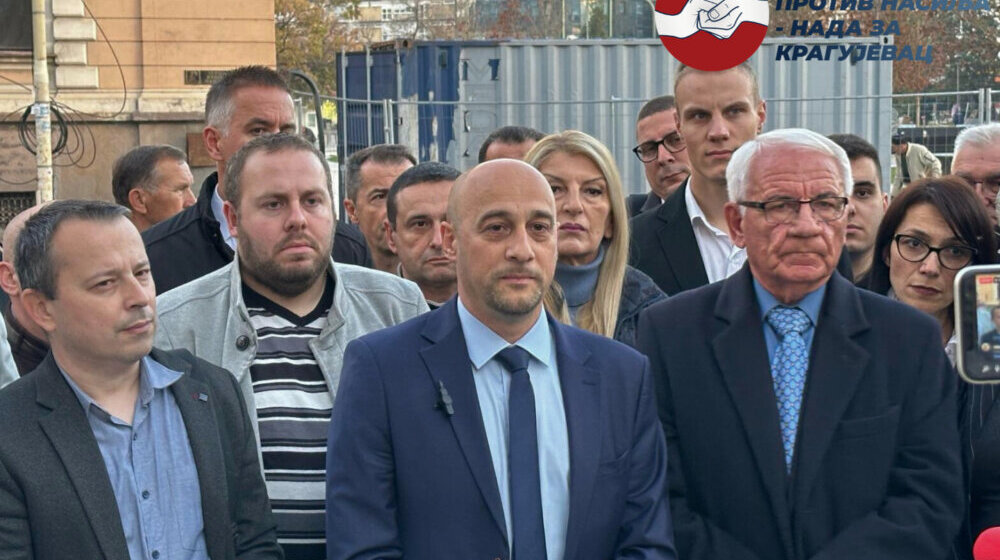 Kragujevac je paralizovan korupcijom: Ujedinjeni protiv nasilja 1