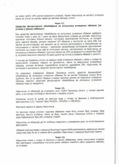 Miketić: Šapić i Čamagić dodelili dva miliona evra fantomskoj firmi iz Jagodine za časove engleskog u vrtićima 5