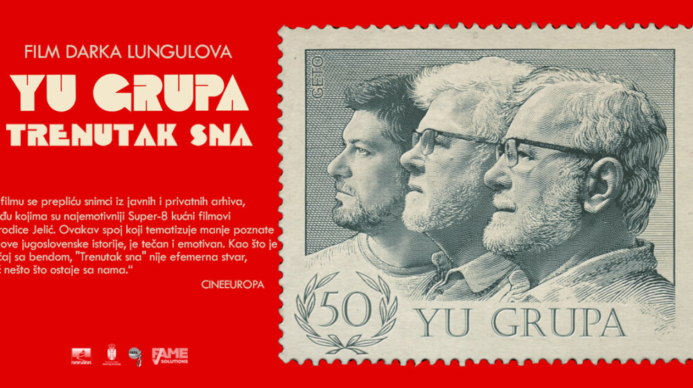 Yu Grupa - Trenutak sna