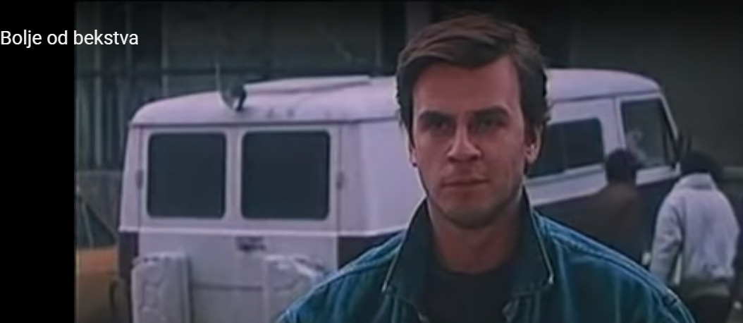 Partnerka Žarka Lauševića u filmu “Bolje od bekstva”: “Uvek sam ga Amerikancima opisivala kao neku vrstu istočnoevropskog Marlona Branda” 2 Partnerka Žarka Lauševića u filmu “Bolje od bekstva”: “Uvek sam ga Amerikancima opisivala kao neku vrstu istočnoevropskog Marlona Branda” 2