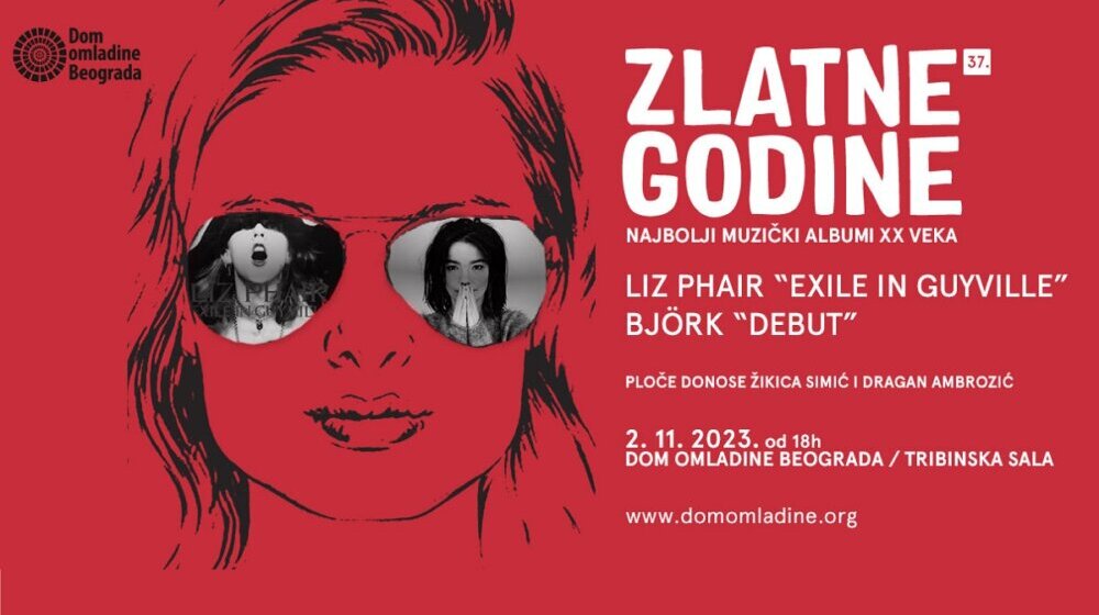 Zlatne Godine: Izuzetne ploče koje su predvidele kako će izgledati biti žensko u 21. veku 1