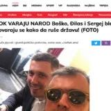 "Dragan Đilas, Sergej Trifunović i Boško Obradović iz kafane ruše državu": Kako je "Alo" lažirao vest o susretu opozicionara? 12