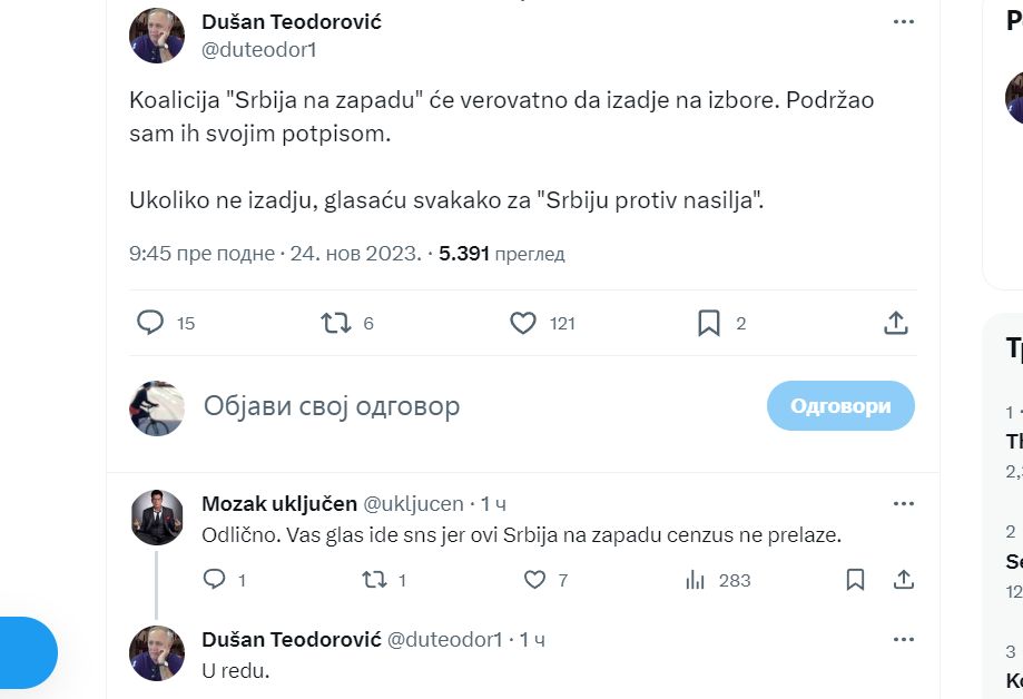 Akademik Dušan Teodorović otkrio za koga će glasati 17. decembra: Ima dve opcije 2 Akademik Dušan Teodorović otkrio za koga će glasati 17. decembra: Ima dve opcije 2