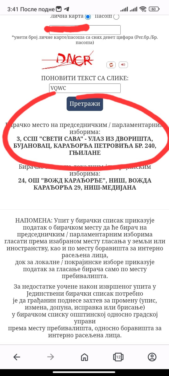 Biračka mesta građana sa Kosmeta koji su glasali u užoj Srbiji prebačena u pokrajinu bez njihovog znanja: Dveri Niš podnose krivičnu prijavu 2 Biračka mesta građana sa Kosmeta koji su glasali u užoj Srbiji prebačena u pokrajinu bez njihovog znanja: Dveri Niš podnose krivičnu prijavu 1