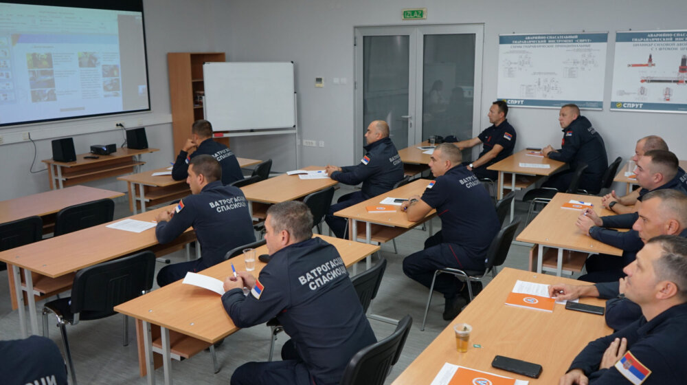 Šta radi Rusko-srpski humanitarni centar u Srbiji i zašto se EU interesuje za njegove aktivnosti? 1