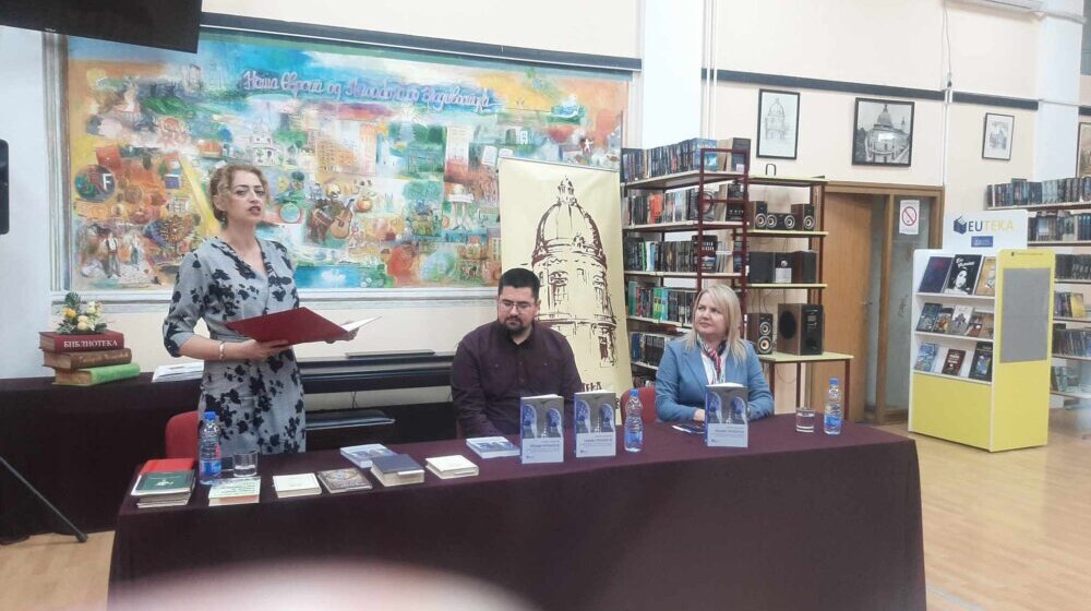 Održana promocija knjige „Plavo prozorje“ u Sremskoj Mitrovici 1