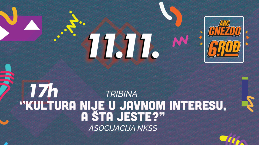 "Kultura nije u javnom interesu, a šta jeste?": Tribina NKSS 1