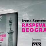 "Raspevani Beograd: Urbani identitet i video" u Kulturnom centru Grad 5