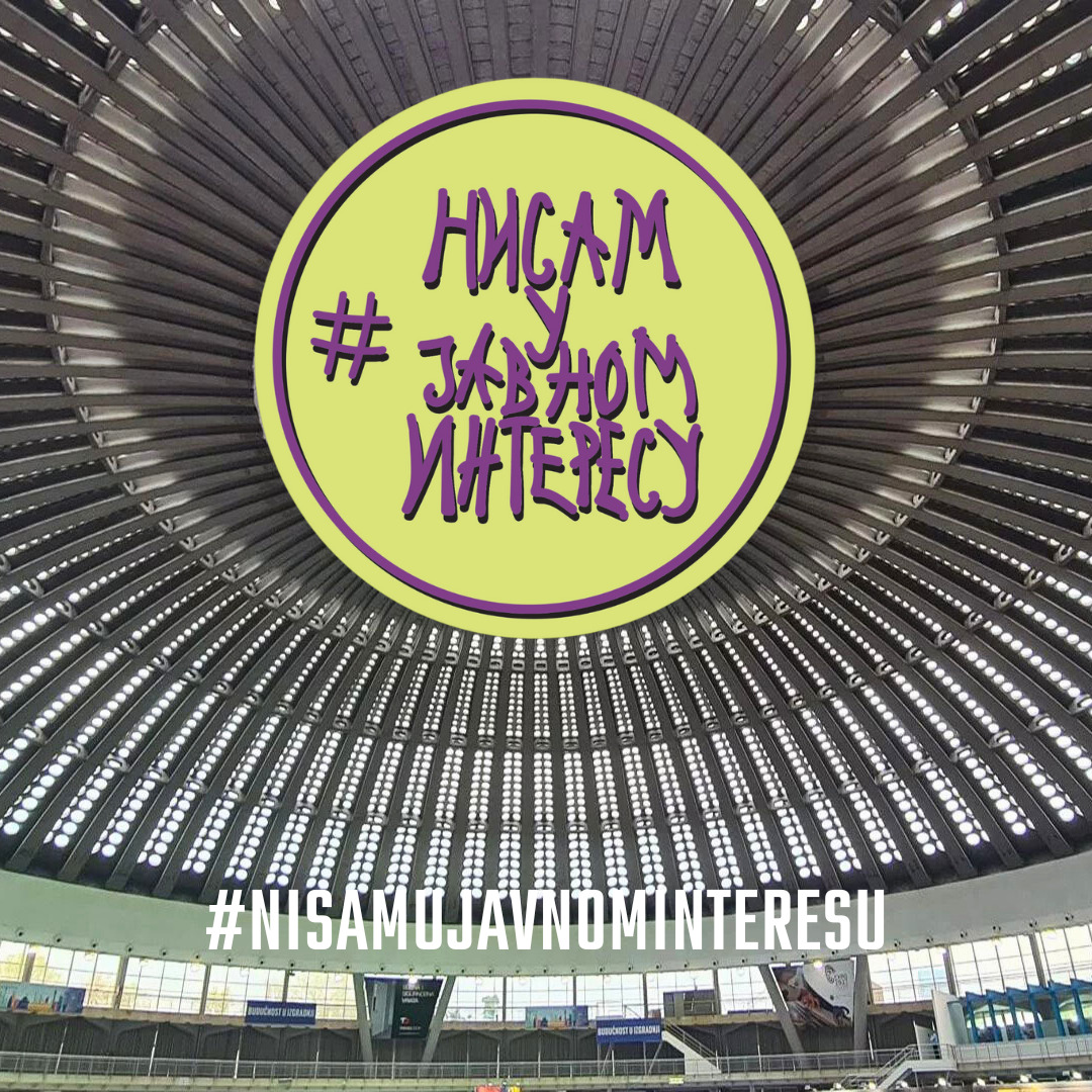 „Ponesite majice, cegere, kuhinjske krpe, kabanice, potkošulje i stolnjak“: NKSS i ULUS pozivaju na događaj „Nisam u javnom interesu“ 3