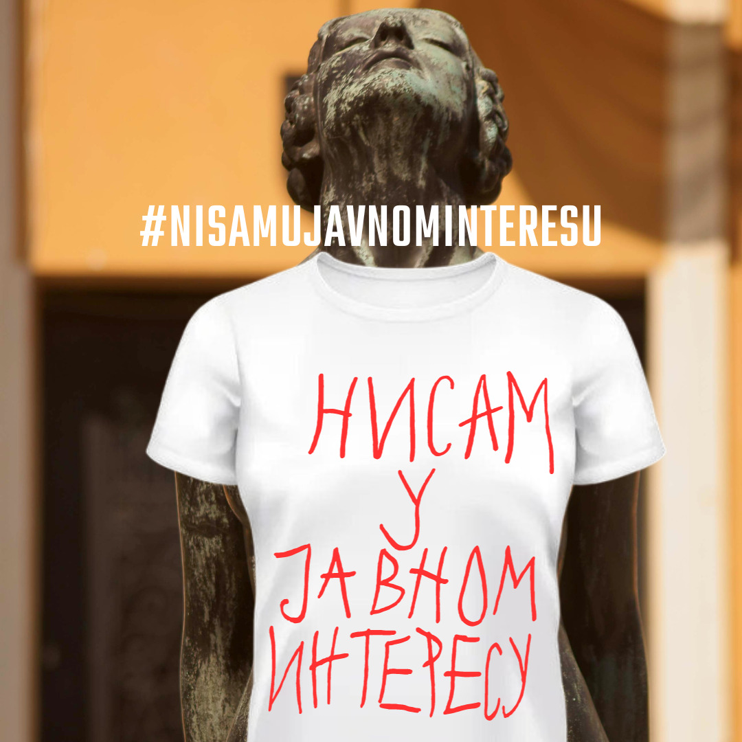 „Ponesite majice, cegere, kuhinjske krpe, kabanice, potkošulje i stolnjak“: NKSS i ULUS pozivaju na događaj „Nisam u javnom interesu“ 2