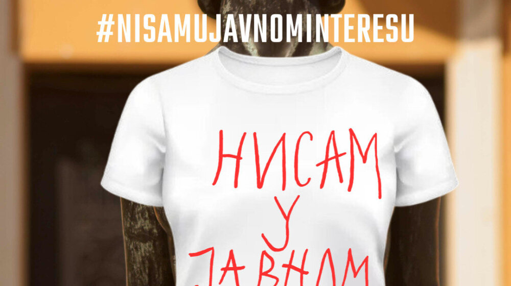 „Ponesite majice, cegere, kuhinjske krpe, kabanice, potkošulje i stolnjak“: NKSS i ULUS pozivaju na događaj „Nisam u javnom interesu“ 1