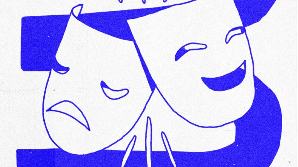 PAROBROD POZORIŠNI FESTIVAL