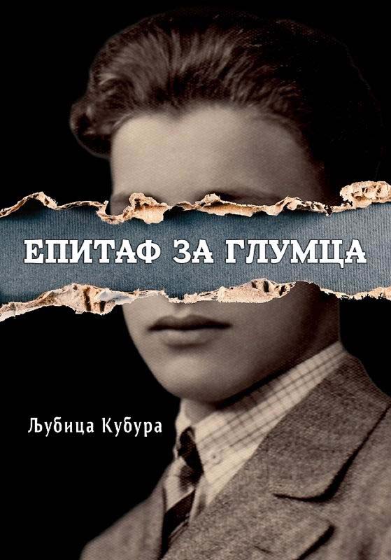 "Protiv smrti i nepravde borimo se pamćenjem": Ljubica Kubura, povodom svog prvog romana "Epitaf za glumca" 2