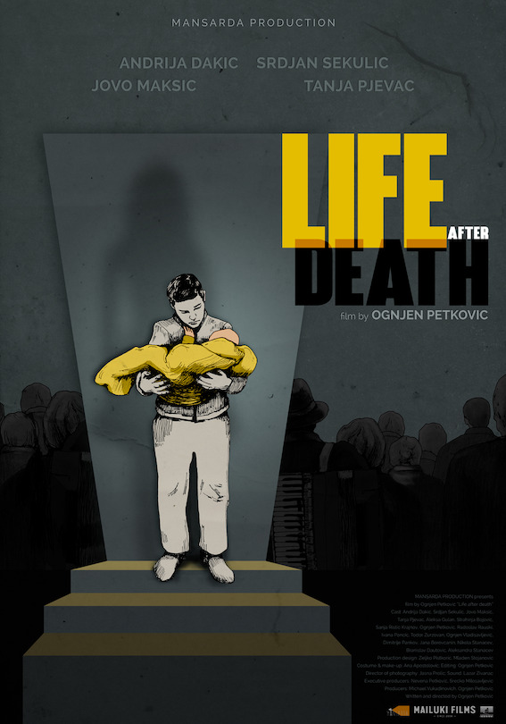 Najbolji film 10. JSFF-a „Ovuda će proći put" Nine Ognjanović 3 Najbolji film 10. JSFF-a „Ovuda će proći put" Nine Ognjanović 2