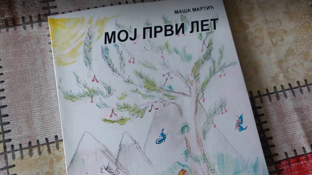 “Do sada sam napisala oko 30 pesama, a najomiljenija mi je 'Najbolji tata na svetu', koja je posvećena mom tati”: Kako je mala Maša iz Zaječara napisala prvu knjigu 3