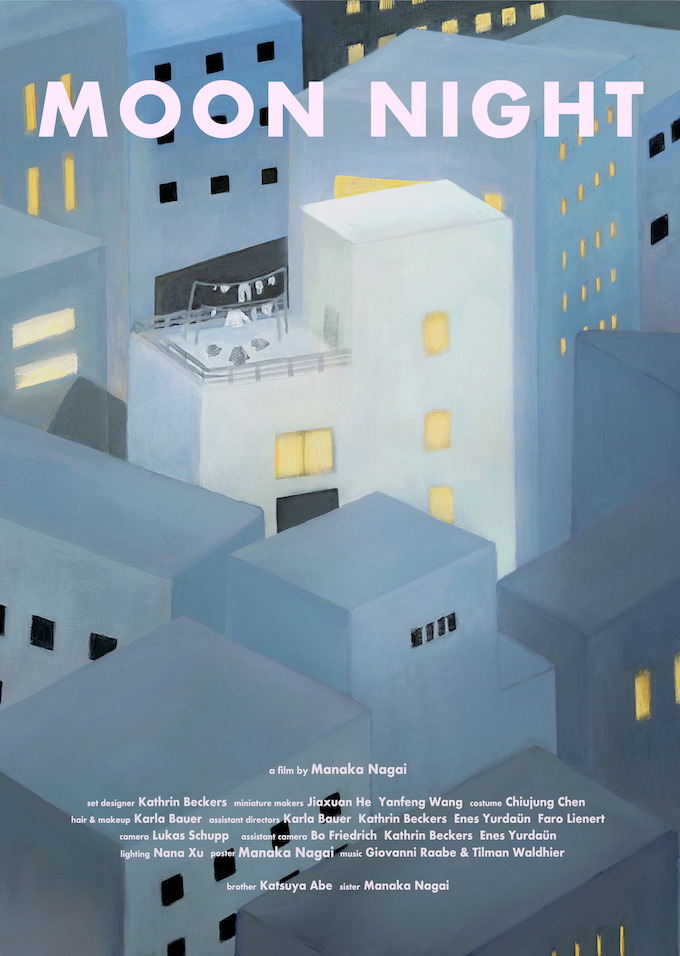 Najbolji film 10. JSFF-a „Ovuda će proći put" Nine Ognjanović 4 Najbolji film 10. JSFF-a „Ovuda će proći put" Nine Ognjanović 3