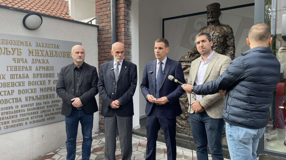 Lideri POKS-a i Novog DSS pozvali na nacionalno pomirenje ispred spomen sobe Draži Mihailoviću 1