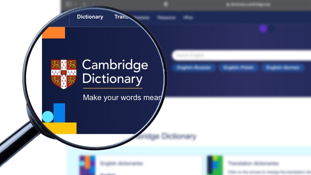Cambridge Dictionary has chosen the verb "hallucinate" as the word of