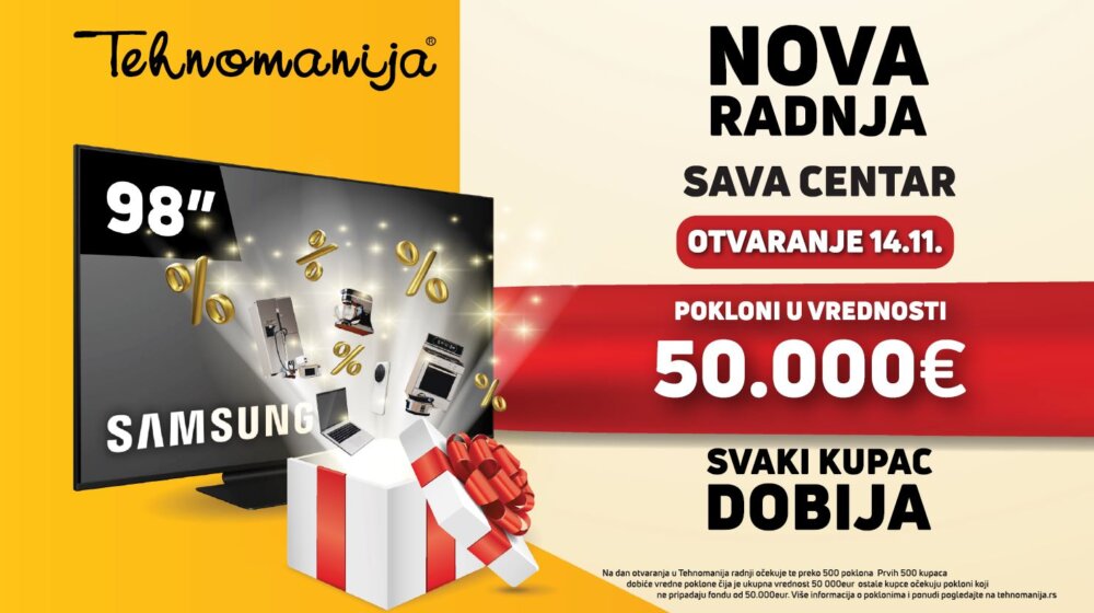 Dobro došli na veliko otvaranje nove premium radnje Tehnomanije 14. novembra u Sava Centru 1