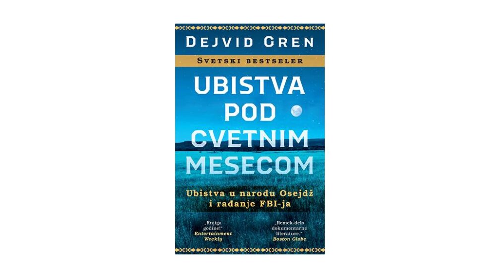 Ubistva pod cvetnim mesecom: Književni klub u znaku filmovane publicistike Dejvida Grena 1