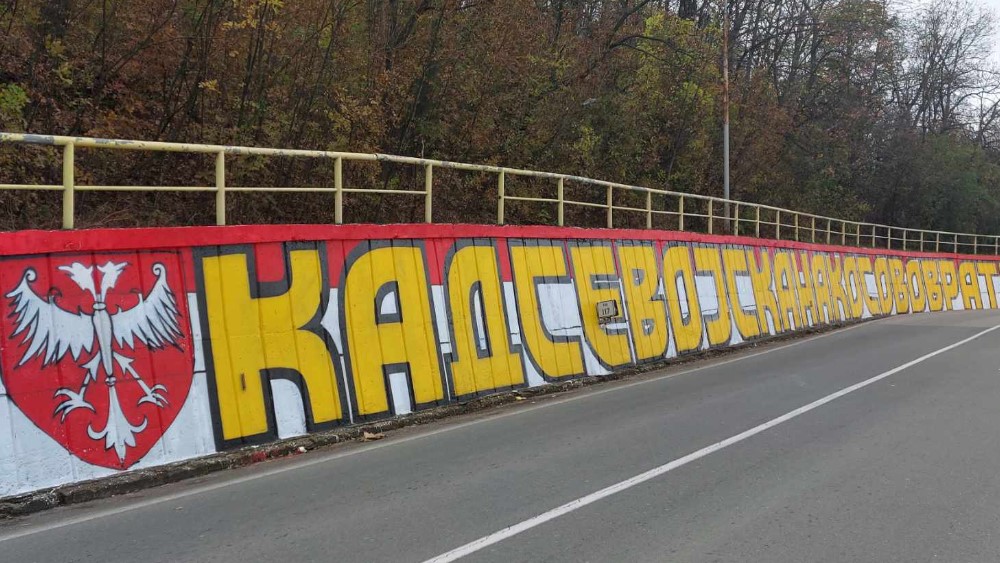 Grafiti, asfaltiranje, bušenje, neispunjena obećanja i kriva bandera: Šta će predsednika Vučića dočekati u Zaječaru prilikom otvaranja novog stadiona (FOTO) 5