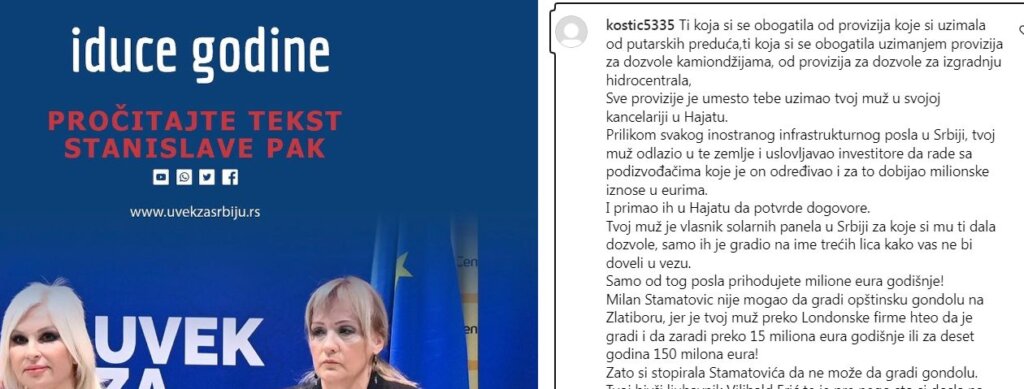 Predizborna analiza Zorane Mihajlović: Parlamentarne i pokrajinske izbore Vučić dobija bez greške 2