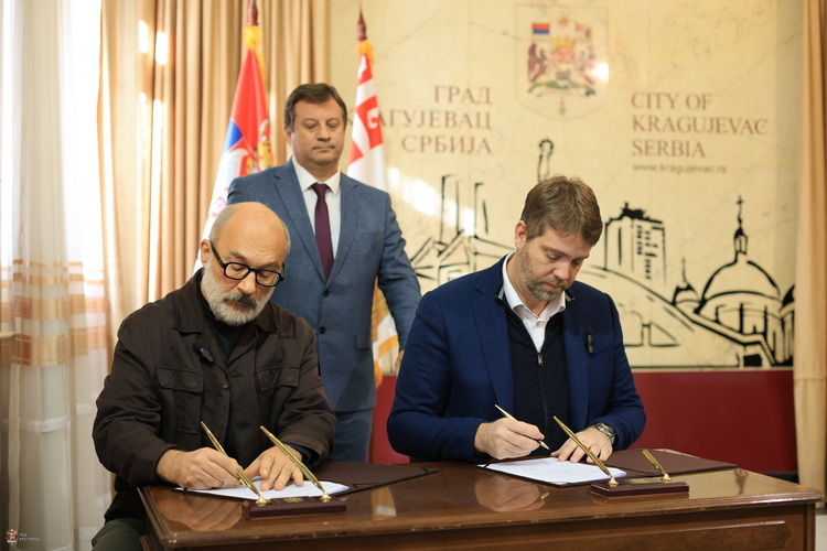 Nekadašnju zgradu „Ratka Mitrovića“ grad Kragujevac ustupa FILUM-u na korišćenje, za opoziciju bolji stari Sud 2 Nekadašnju zgradu „Ratka Mitrovića“ grad Kragujevac ustupa FILUM-u na korišćenje, za opoziciju bolji stari Sud 2