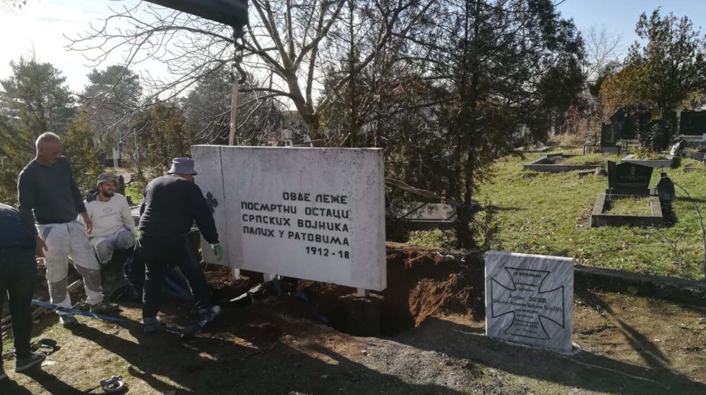 Ako ne prebrojimo žrtve nikad nećemo sahraniti mrtve 1