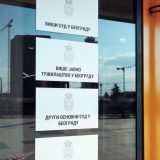 viši sud, više javno tužilaštvo