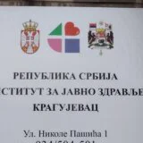Ministarstvo i Institut za javno zdravlje Kragujevac potpisali sporazum o zaštiti od diskriminacije 7