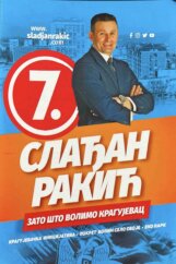 „Luda glava” sa više odbornika od etabliranih stranaka i koalicija: Ko je Slađan Rakić, najveći dobitnik lokalnih izbora u Kragujevcu? 6