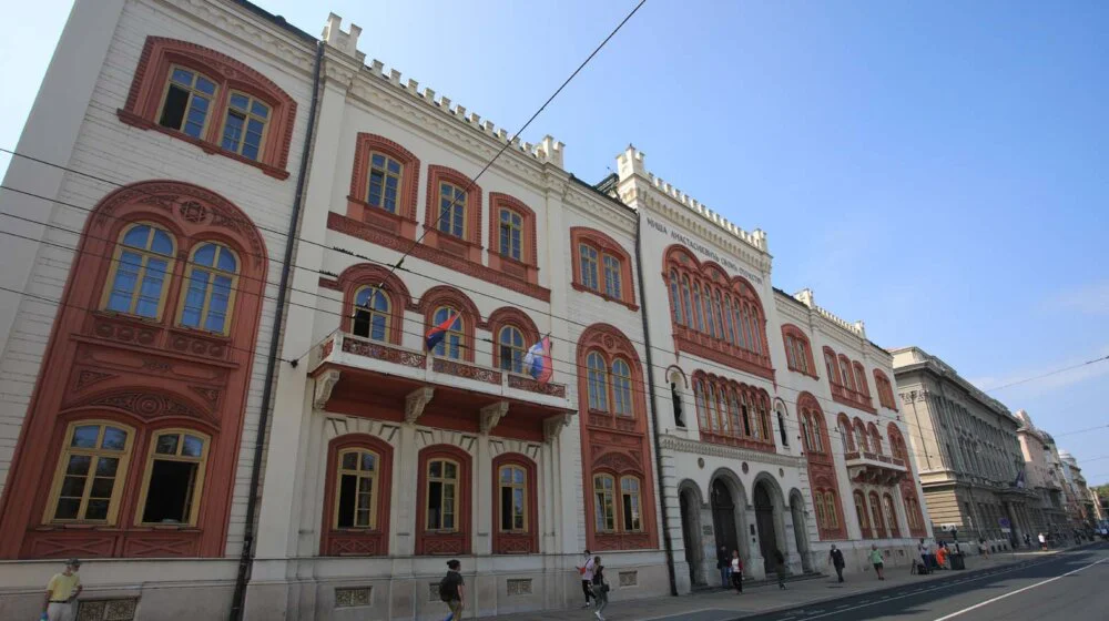 Univerzitet u Beogradu među 1,8 odsto najboljih u svetu 11