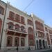 Univerzitet u Beogradu među 1,8 odsto najboljih u svetu 5