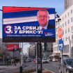 Demolirane prostorije SRS u Šapcu 12