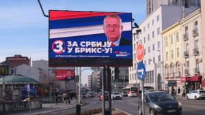 Demolirane prostorije SRS u Šapcu 27