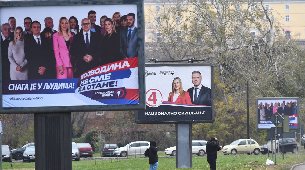 Srbija pobedila Alma Quattro u sporu vrednom 175 miliona evra 1