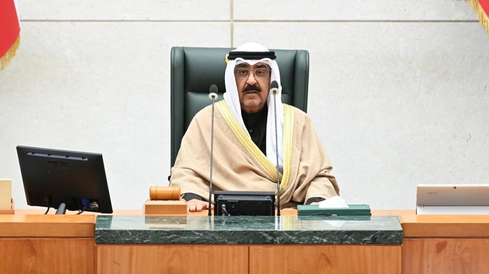 Novi kuvajtski emir položio zakletvu 1