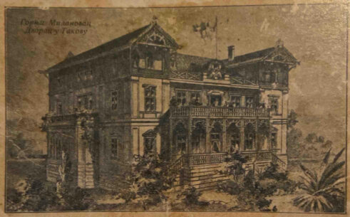 Metresa koja je postala supruga, jedina kraljica građanka i Srpkinja: Ko je bila Draga Lunjevica Mašin Obrenović? 13