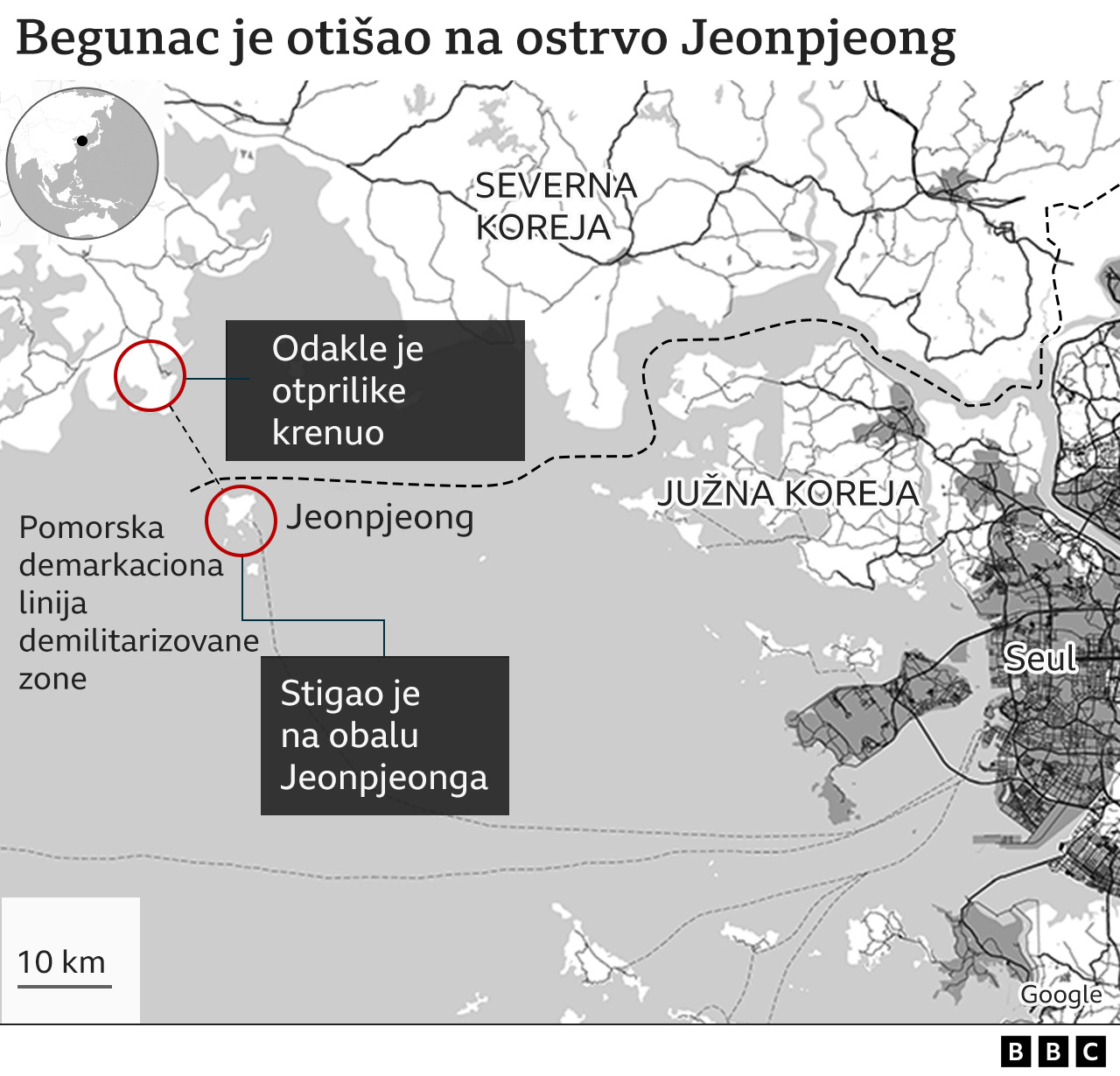 Severna Koreja: Porodica koja je rizikovala pogubljenje da bi pobegla čamcem 9 Severna Koreja, bekstvo iz Severne Koreje, prebeg iz Severne Koreje