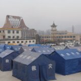 Zemljotres u Gansuu: Više od 100 poginulih u najsmrtonosnijem zemljotresu u Kini u poslednjih 13 godina 14