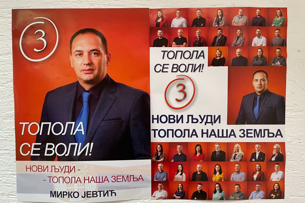 Plakat Grupe građana „Novi ljudi- Topola naša zemlja"