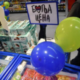 "Bolja cena" andol koji leči simptome, a ne bolest inflacije: RZS hvali efekte državne akcije, ekonomisti oprezni 5