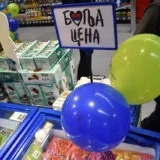 "Bolja cena", "Najbolja cena", parizer, dva jaja za 22 dinara...: Vučić najavio novi obračun sa trgovcima koji na nefer način podižu cene 7