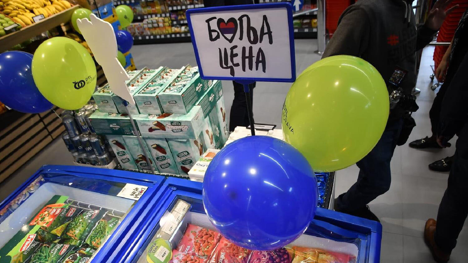 Bolja cena "Akcija 'Bolja cena' više imala reklamni, nego suštinski efekat": Pregovori države sa trgovcima briga za građane ili politički marketing? 2