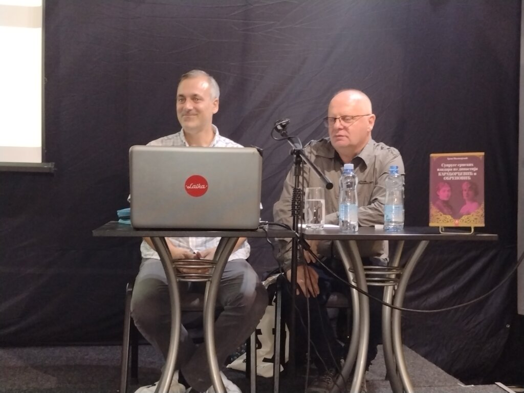 Metresa koja je postala supruga, jedina kraljica građanka i Srpkinja: Ko je bila Draga Lunjevica Mašin Obrenović? 17