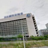 Deo imovine Rada prodat za 50 miliona dinara bugarskoj firmi 4